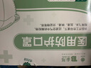 東周列國(guó)連環(huán)畫收藏本(共30冊(cè))(精)  歷史小人書 曬單實(shí)拍圖