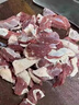 北海灣 原切牛肋條 新鮮牛肉去骨牛腩肉 燒烤火鍋烤肉食材 生鮮肉類 原切牛肋條 凈重3斤 曬單實(shí)拍圖