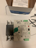 G CDQCN 光伏不斷電雙電源自動(dòng)轉換開(kāi)關(guān) 家用2P220V光伏逆變器切換器三相四線(xiàn)380V 2P63A 光伏逆變器款 曬單實(shí)拍圖