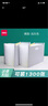 得力A4風(fēng)琴包文件收納夾多層學(xué)生用手風(fēng)琴包收納盒整理袋分類放試卷高中書冊(cè)夾子卷子資料檔案夾 【2個(gè)裝/淺灰】大號(hào)可伸縮立式風(fēng)琴包 曬單實(shí)拍圖