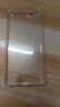 京其 華為P10Plus手機(jī)殼防摔防震 手機(jī)套全包鏡頭保護(hù)透明殼氣囊硅膠軟殼個(gè)性男女款簡約后蓋保護(hù)殼 華為P10Plus(VKY-AL00)氣囊防摔軟殼 曬單實(shí)拍圖