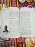 數學(xué)園叢書(shū) 布爾巴基：數學(xué)家的秘密社團 曬單實(shí)拍圖
