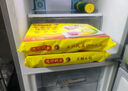 灣仔碼頭玉米蔬菜豬肉水餃1320g66只早餐食品速食半成品面點(diǎn)生鮮速凍餃子 曬單實(shí)拍圖