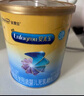 美贊臣 安兒寶 嬰兒無(wú)乳糖配方粉400g 0-12月 乳糖不耐受 腹瀉 曬單實(shí)拍圖