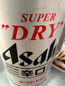 朝日Asahi朝日超爽生啤酒  2L單桶裝 10.9度日本原裝進(jìn)口 中秋送禮 曬單實(shí)拍圖