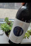 茅台（MOUTAI）生态农业悠蜜蓝莓酒 遇见·蓝雪果味酒 （半甜型）450ml单瓶装 实拍图