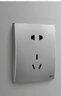 羅格朗（LEGRAND）電工電料五孔地插座隱藏式地插地板地面插座 銀色I(xiàn)P55六類(lèi)網(wǎng)絡(luò)地插 曬單實(shí)拍圖
