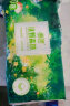 蓝漂无芯卷纸5层100克*21卷自然无香白色扁卷纸卫生纸绿野森林系列 实拍图