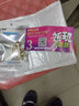 甬威 純銅RCA蓮花母座 鍍金紫銅AV蓮花插頭 音響音頻線功放音箱插座焊接端子維修更換座子 梅花母座 鍍金【紅圈】 一個(gè)裝 曬單實(shí)拍圖