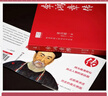 李鴻章傳（20世紀五大傳記圖文典藏版） 曬單實拍圖