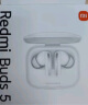 小米（MI）Redmi Buds 5 真无线蓝牙耳机 入耳式舒适佩戴 小米华为苹果手机通用(晴雪白) 晒单实拍图
