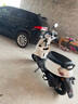 酷奇S5 125CC-100CC國四電噴踏板車(chē)摩托車(chē)省油外賣(mài)復古可上牌 白色 125CC國三化油器版本(不能上牌) 曬單實(shí)拍圖
