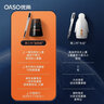 OASO優(yōu)尚小學生三年級鋼筆練字第三代自動吸墨套裝J60墨水禮盒裝9秒一鍵上墨學生專用硬筆書寫墨水筆 藍色墨水-0.38第三代套裝 曬單實拍圖