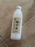 七鮮 100%椰子水1L 曬單實(shí)拍圖