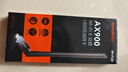 Tenda騰達(dá) WiFi6免驅(qū)AX900 usb無線網(wǎng)卡 5G雙頻外置天線 無線網(wǎng)卡臺(tái)式機(jī)專用 wifi接收器 無限wifi發(fā)射 曬單實(shí)拍圖