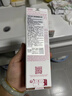 嬌韻詩(shī)彈簧水乳套裝水200ml+乳液100ml促活膠原蛋白緊致禮物送女友 曬單實(shí)拍圖