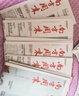 南方周末報(bào)紙2025年1-8月2132-2163期新/全年/半年訂閱 生活新聞周刊時(shí)事財(cái)經(jīng)娛樂資訊初高中寫作閱讀中高考素材過刊雜志K【滿20元包郵】 月發(fā)【全年訂閱】25年7月起訂共52期送報(bào)紙 曬單實(shí)拍圖