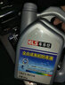 車(chē)樂(lè )仕原廠(chǎng)適用吉利專(zhuān)用防凍液冷卻液 四季通用 2kg -45℃ 紅色 吉利遠景S1防凍液 曬單實(shí)拍圖