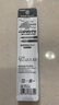 VESSEL威威 十字批頭GS160082細(xì)桿分段十字螺絲刀PH0X82mm 2支裝 曬單實拍圖