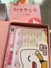 新東方小學(xué)英語(yǔ)寶典0起點(diǎn)兒童英語(yǔ)零基礎入門(mén)啟蒙一二三四五六年級1級至6級小學(xué)泡泡少兒英語(yǔ) 0-6級（全套13盒）贈阿爾法蛋練字筆 曬單實(shí)拍圖