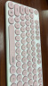 雷柏（Rapoo） X260S 键鼠套装 无线键鼠套装 办公键盘鼠标套装 电脑键盘 笔记本键盘 粉色 实拍图