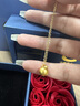 中國黃金CHINA GOLD平安果黃金項鏈女足金蘋(píng)果吊墜中秋節禮物送女友老婆生日實(shí)用足金小蘋(píng)果吊墜贈S925鏈 曬單實(shí)拍圖