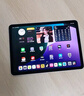 Apple/蘋果 iPad Air 11英寸 M3芯片2025年款 平板電腦 (128GB WLAN版)星光色 曬單實拍圖