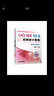 UG NX 12.0機(jī)械設(shè)計教程（高校本科教材） 曬單實(shí)拍圖