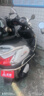 五羊（WUYANG）玉鉆125踏板摩托車 本田款燃油國四電噴可上牌助力外賣代步兩輪車 白色順豐貨運快速達到 全款可上牌免費提供所有上牌資料 曬單實拍圖