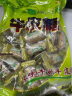 【高邮馆】绿叶牌 扬州牛皮糖塑盒装多口味400g/盒 松子仁味 实拍图