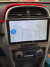 適用于05-22款新老款奇瑞瑞虎3瑞虎3X中控顯示大屏豎屏導航儀一體機車(chē)機改裝倒車(chē)影像高清 11-13瑞虎大屏 標準版標配 曬單實(shí)拍圖