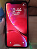 蘋(píng)果xr Apple iPhone XR 雙卡雙待  二手手機 面容ID 全面屏 二手蘋(píng)果XR 紅色 256G全網(wǎng)通 8成新 曬單實(shí)拍圖