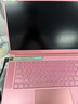 雷蛇razer 靈刃15  二手筆記本 i7高性能游戲本 靈刃13 14  95新十代16G 1T 靈刃潛行版-13 I7-8565 獨(dú)顯 粉 曬單實(shí)拍圖