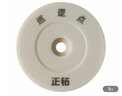 正鉆中控巡更棒K-510/K100/500+實(shí)時(shí)巡更 保安巡邏打點(diǎn)器巡檢GPRS正鉆 中控巡更 小紅帽K510Plus實(shí)時(shí) 曬單實(shí)拍圖