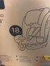 巧儿宜（JOIE ）儿童安全座椅9个月-12岁宝宝汽车座椅isofix硬接口盖世战神月岩灰 实拍图