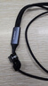 品勝數據線(xiàn)三合一充電器線(xiàn)6a/5a快充100W/66W一拖三適用蘋(píng)果14/13華為mateXT/p70pro/60小米手機車(chē)載 曬單實(shí)拍圖