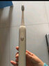 GIICARE電動(dòng)牙刷女男情侶套裝禮盒成人聲波全自動(dòng)刷頭長(zhǎng)續(xù)航充電式X1 日光白 配2刷頭+旅行收納袋 曬單實(shí)拍圖