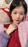 蒂蔻（Tico）黃金戒指情侶款足金999求婚戒指ForeverLove對(duì)戒送老婆生日禮物 Love女戒（金重2.3克多退少補(bǔ)） 曬單實(shí)拍圖