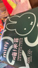 SOLOVE米菲紙尿褲嗨米菲尿褲寶寶嬰幼兒尿不濕 整箱裝拉拉褲XXXL碼44片 曬單實拍圖