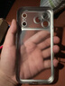 甲度現(xiàn)貨適用iPhone17Promax手機殼新款蘋果超薄磨砂蘋果17pro高級感保護套鏡頭全包男女簡約外殼 【星宇橙】鏡頭全包丨磨砂裸機手感 iPhone17Promax 曬單實拍圖