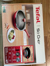 特福（Tefal）炒鍋家用不粘鍋平底炒鍋28cm炒鍋電磁爐燃氣灶通用有鈦 曬單實(shí)拍圖