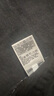 優(yōu)衣庫男裝女裝牛仔茄克/水洗產(chǎn)品外套夾克休閑481345 08 深灰色 XL /180/108B 曬單實(shí)拍圖