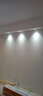 雷士（NVC）筒灯 LED三色可调孔灯筒射灯天花灯走廊过道灯 背景装饰灯牛眼灯 6W铝材三档调光-砂银开孔75-85mm 实拍图