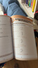 新加坡數(shù)學(xué)SAP Learning Mathematics 學(xué)習(xí)系列數(shù)學(xué)學(xué)習(xí) 小學(xué)數(shù)學(xué)教輔 英文原版進(jìn)口 【學(xué)習(xí)系列】四年級 曬單實(shí)拍圖