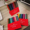 輝柏嘉（Faber-castell） 油性彩鉛經(jīng)典油性彩色鉛筆手繪馬克油性設計繪畫(huà)輝博嘉填色彩筆 60色經(jīng)典套裝+彩色筆簾 曬單實(shí)拍圖
