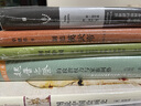 數(shù)學(xué)所講座2013 曬單實拍圖