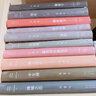 張愛(ài)玲小說(shuō)作品全集10冊  半生緣怨女+傾城之戀+重訪(fǎng)邊城小團圓流言紅玫瑰與白玫瑰 電影第一爐香原著(zhù) 曬單實(shí)拍圖