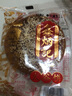 鑫炳記［太谷館］山西特產(chǎn)太谷餅1400g 辦公室休閑零食下午茶糕點(diǎn)點(diǎn)心 透明袋原味70g*20袋 曬單實(shí)拍圖