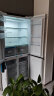 海尔（Haier）549升十字双开对开四开门电冰箱家用一级能效变频节能嵌入式超大容量545升级款BCD-549WGHTD58WV 实拍图