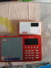 德生（Tecsun） ICR-110數(shù)字點(diǎn)歌插卡廣播錄FMAM收音機(jī)半導(dǎo)體 紅色 曬單實(shí)拍圖